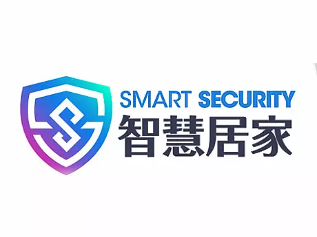 Smart Security 智慧居家｜AI影像與遠端監控打造安全現代家庭
