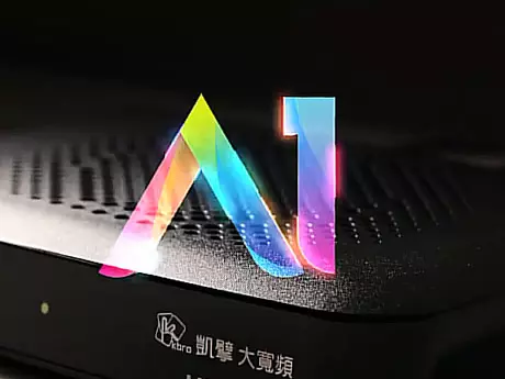 A1 Box 智慧電視盒｜打造家庭全方位娛樂中心｜凱擘大寬頻
